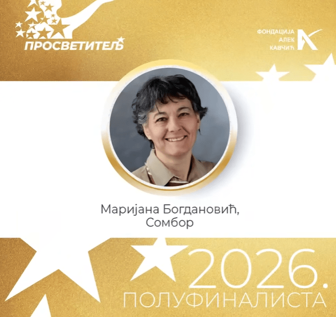 Маријана Богдановић полуфиналиста за награду Просветитељ 2026